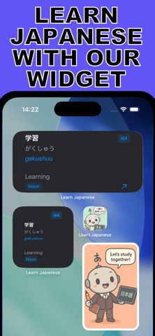 Learn Japanese app icon